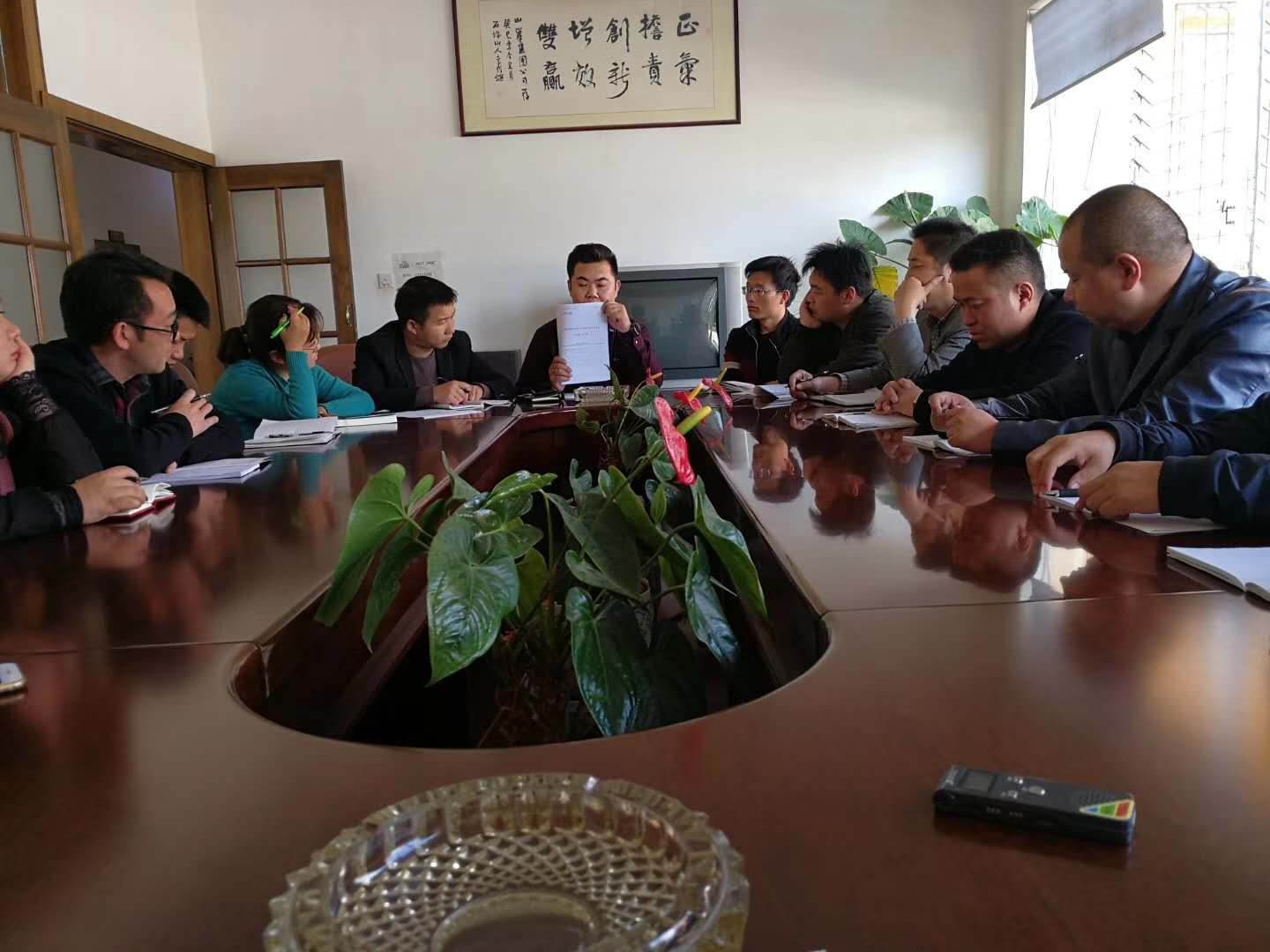 寰俊鍥剧墖_20190216104051.jpg