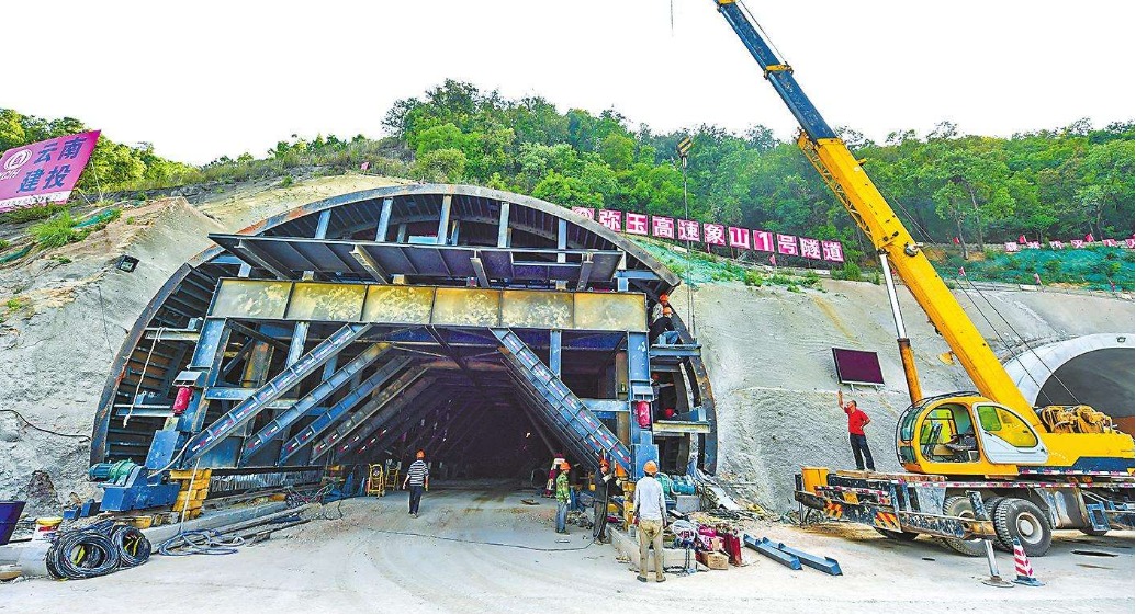 云南建投第六建设有限公司