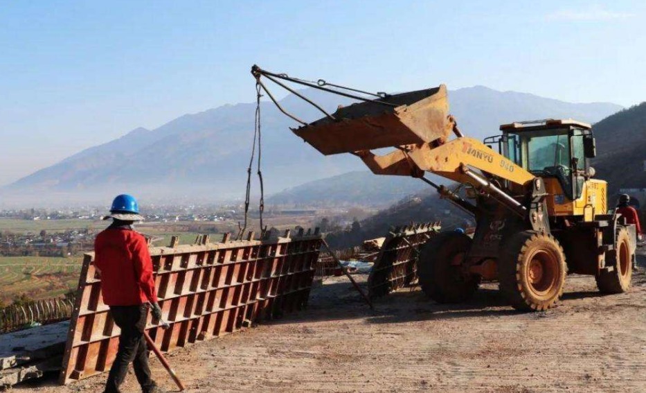 云南交投集团云岭建设有限公司