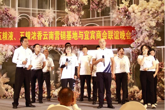 学忆党史增斗志 同心向党谱新篇